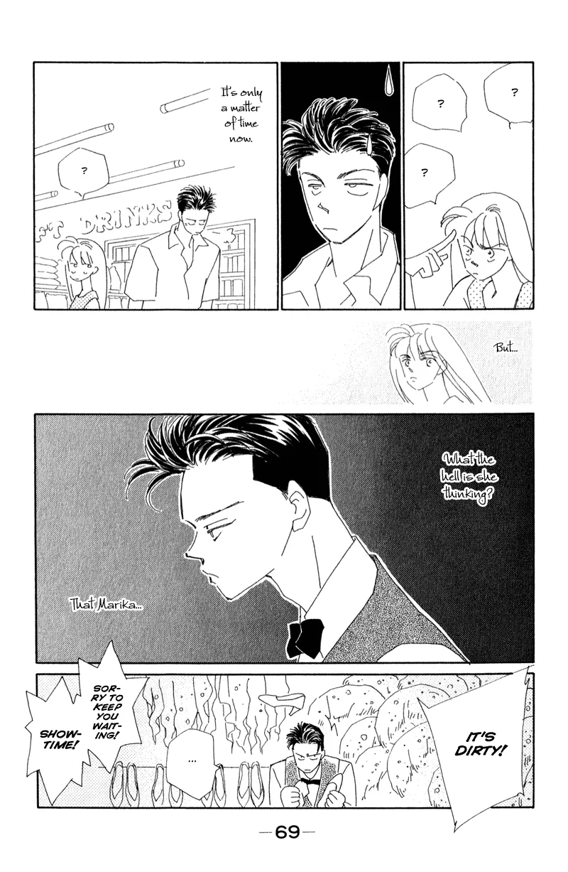 Page 70