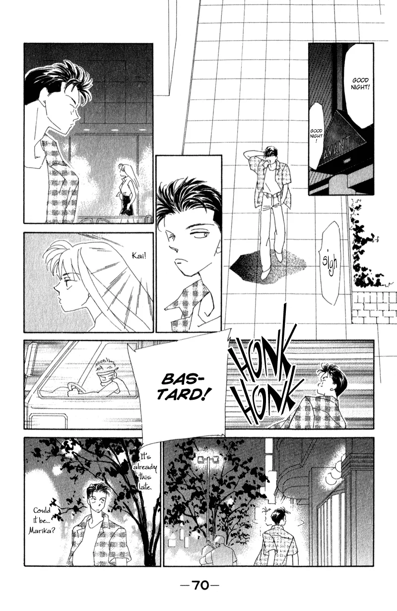 Page 71