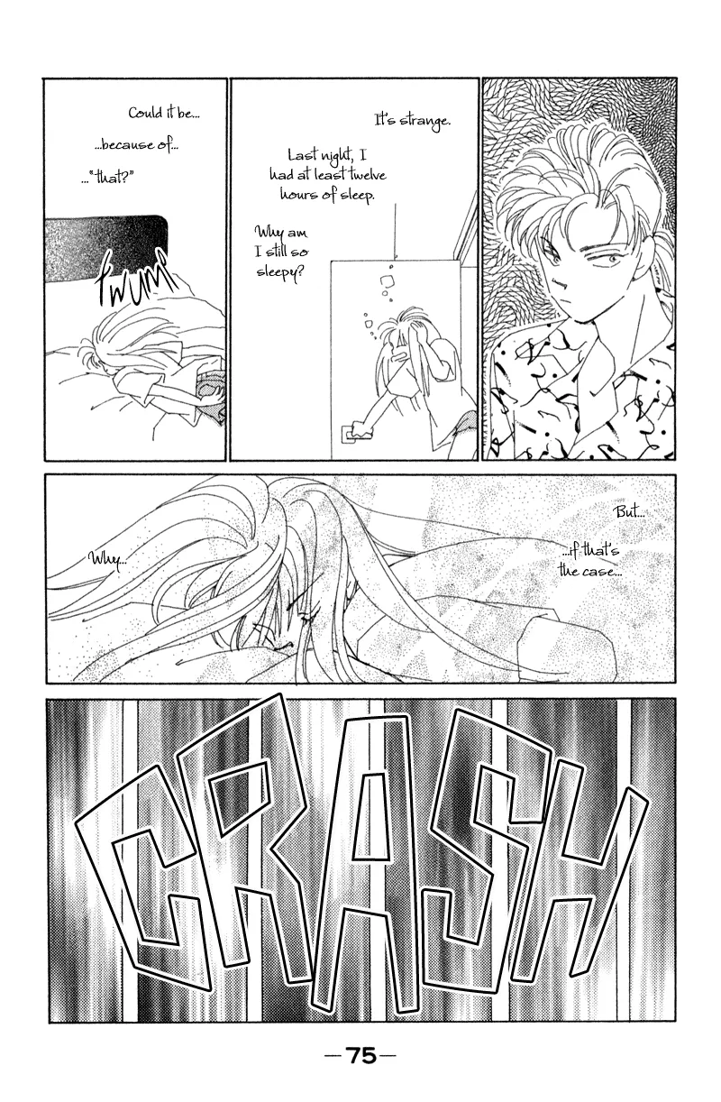 Page 76