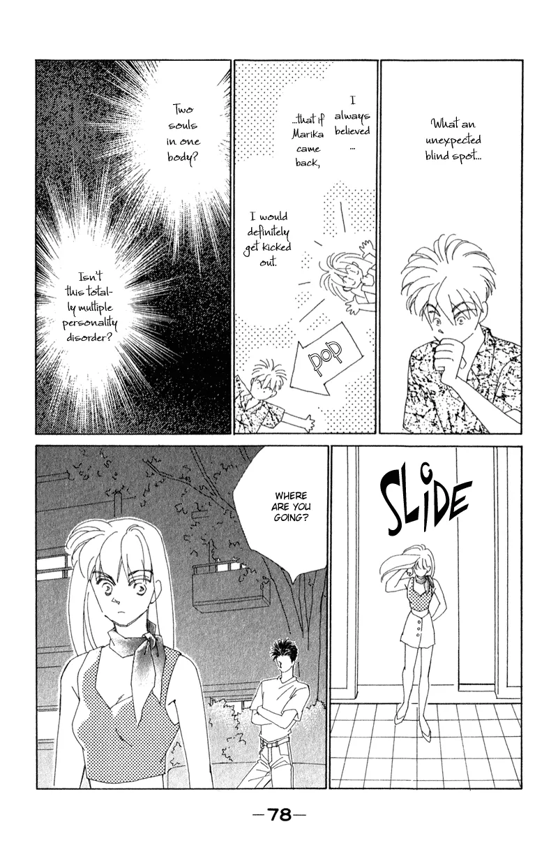 Page 79