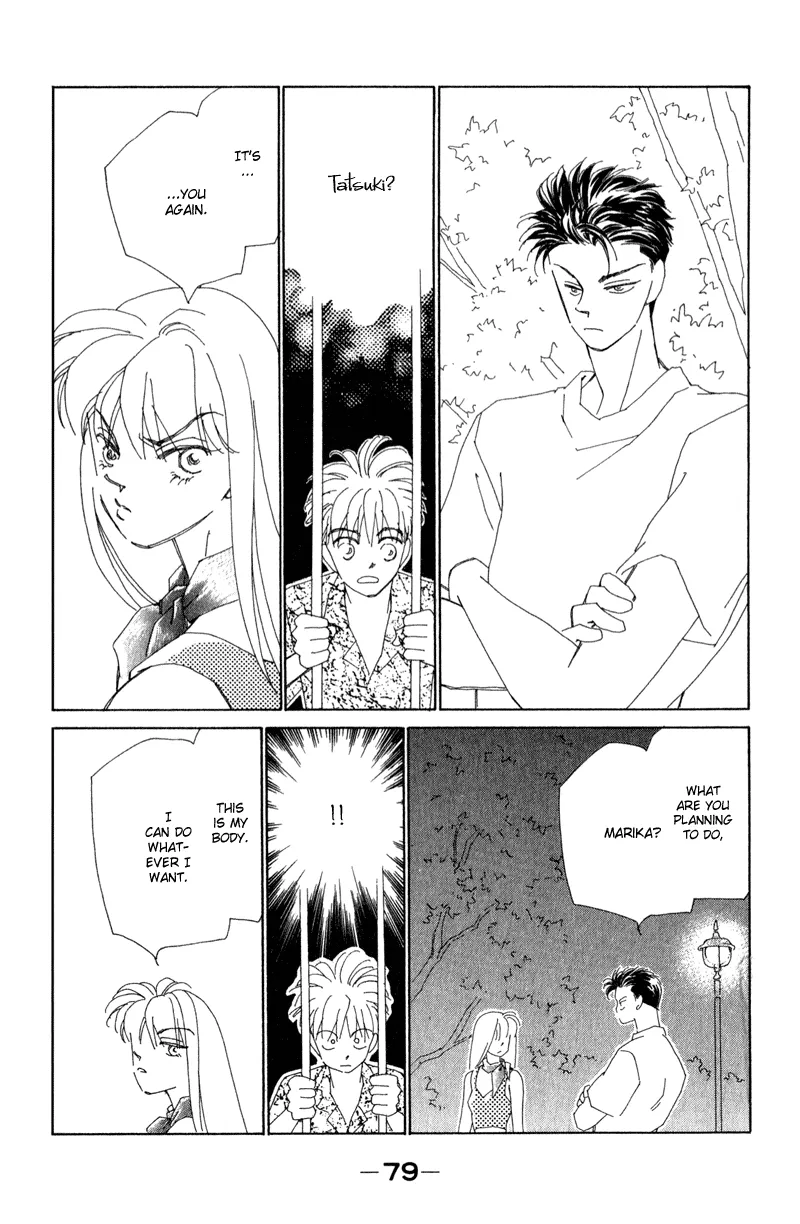 Page 80