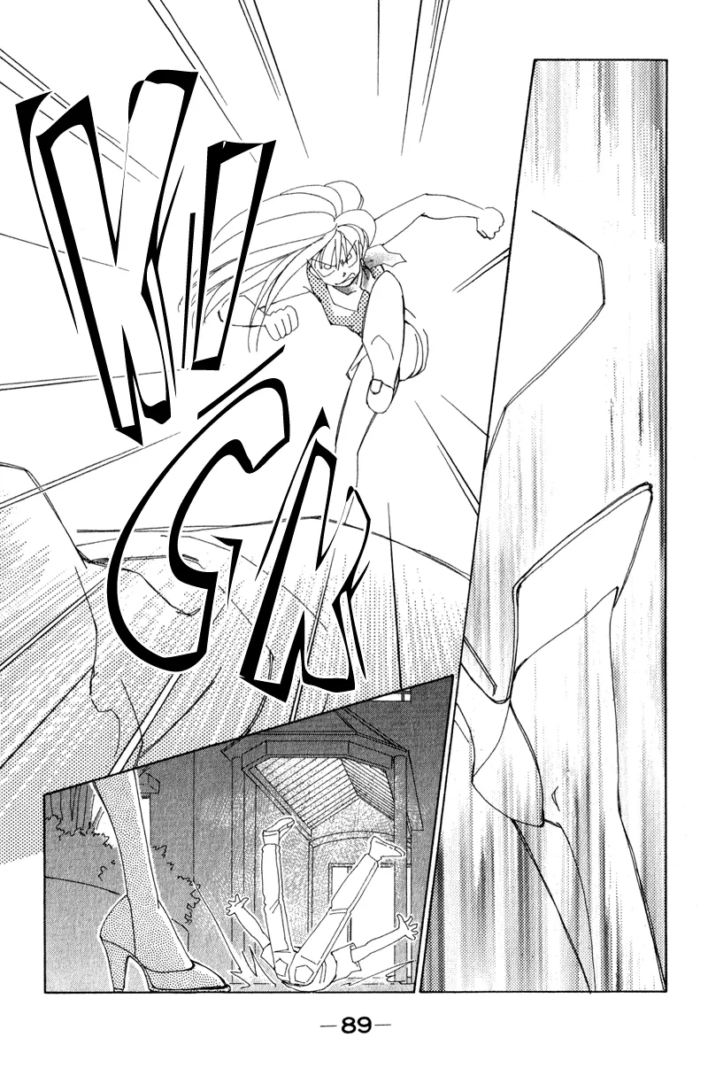 Page 90