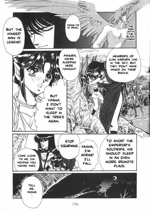 Page 161