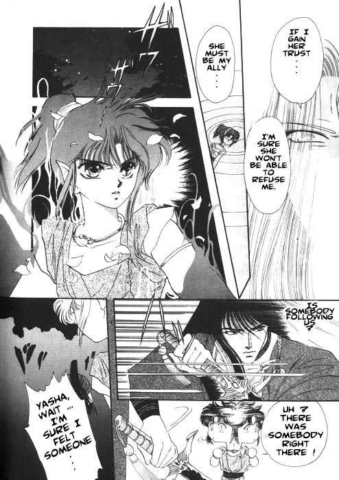 Page 96