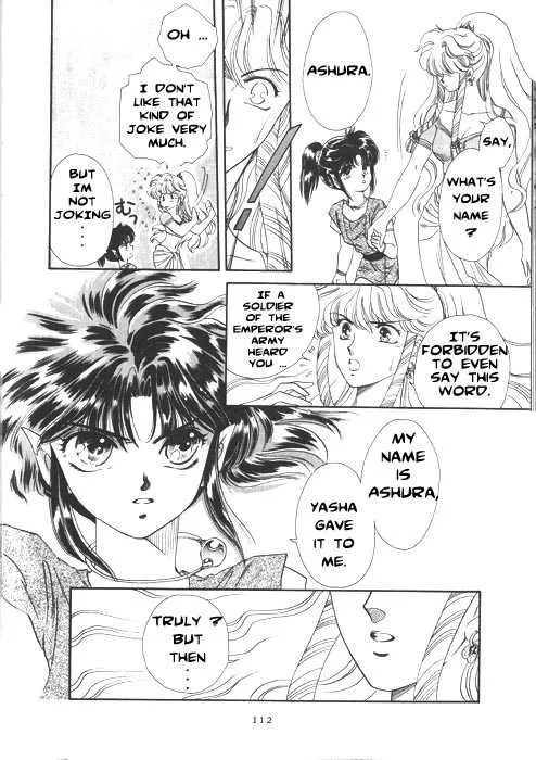 Page 100