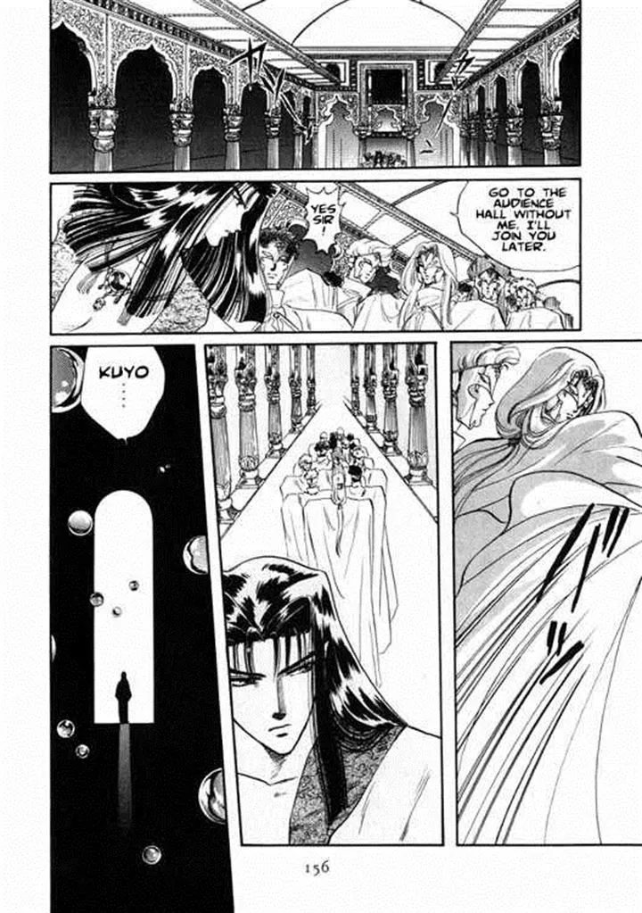 Page 142