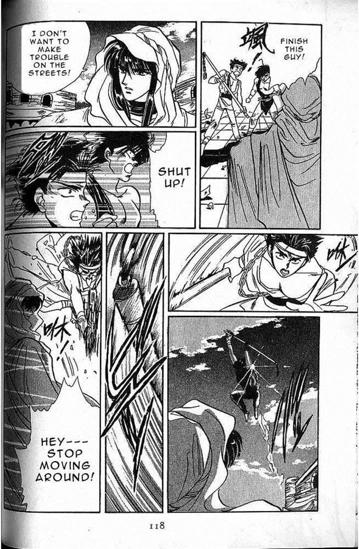 Page 109