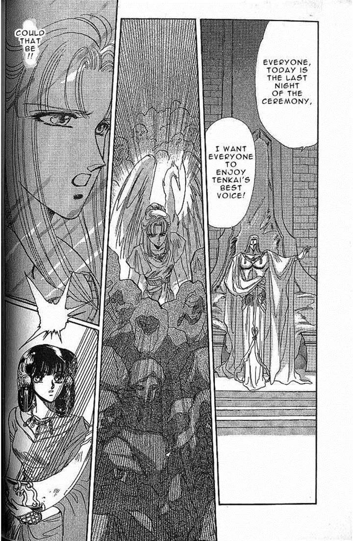 Page 143