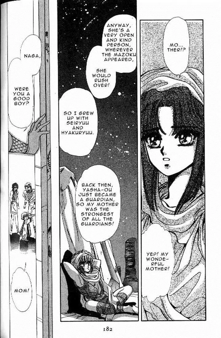Page 171