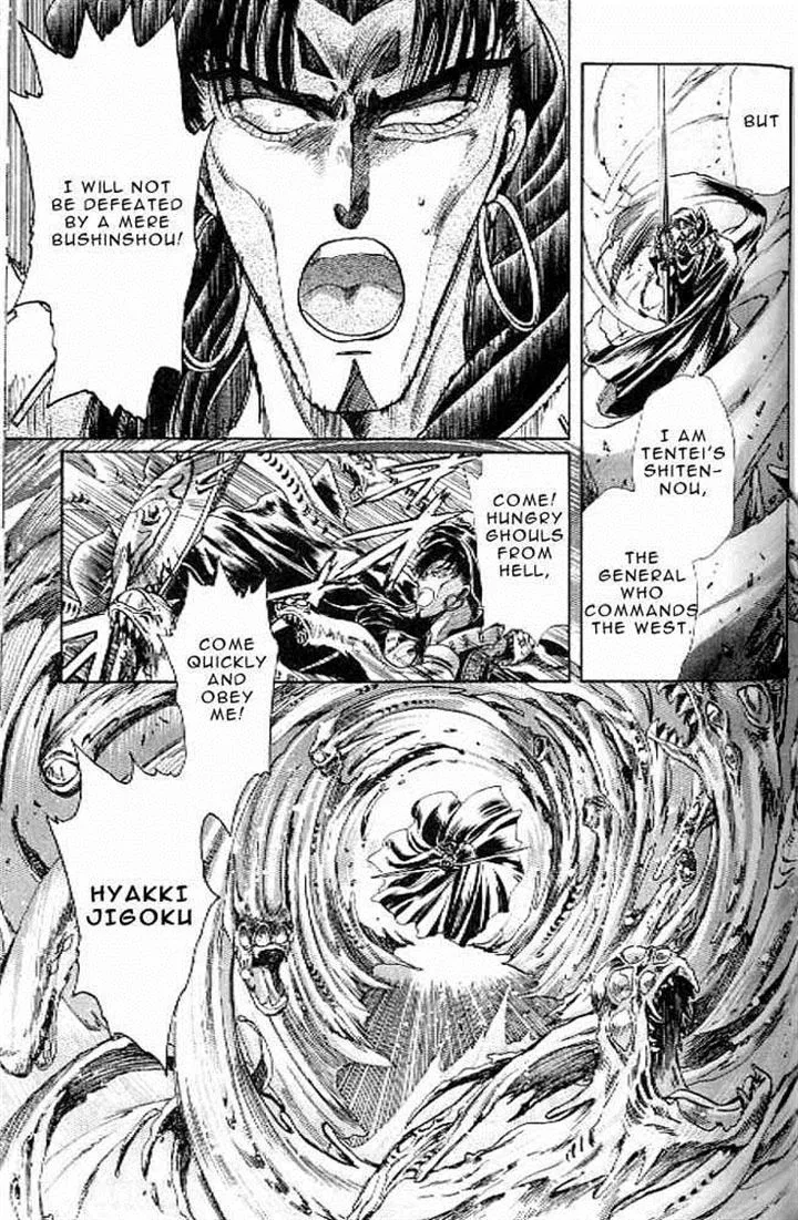 Page 137