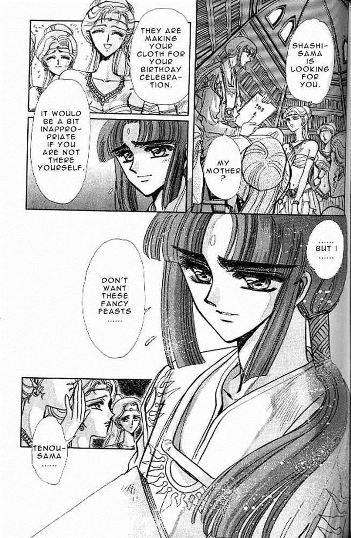 Page 154