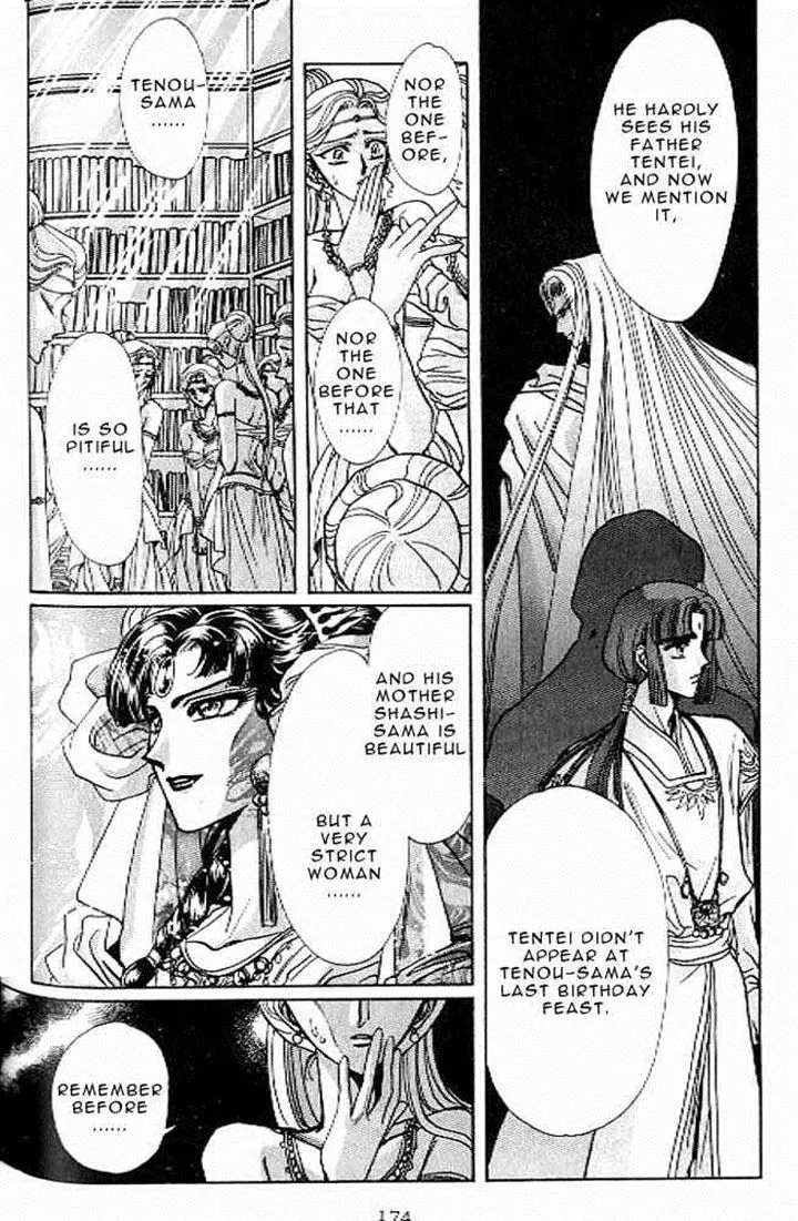Page 157