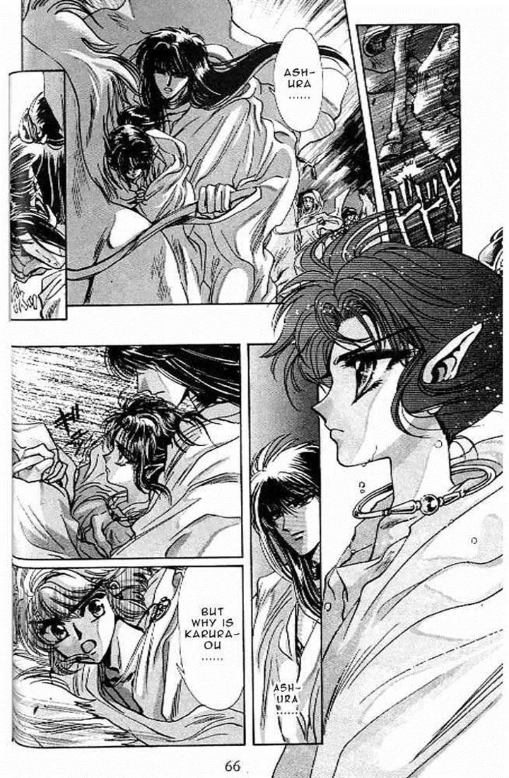 Page 62