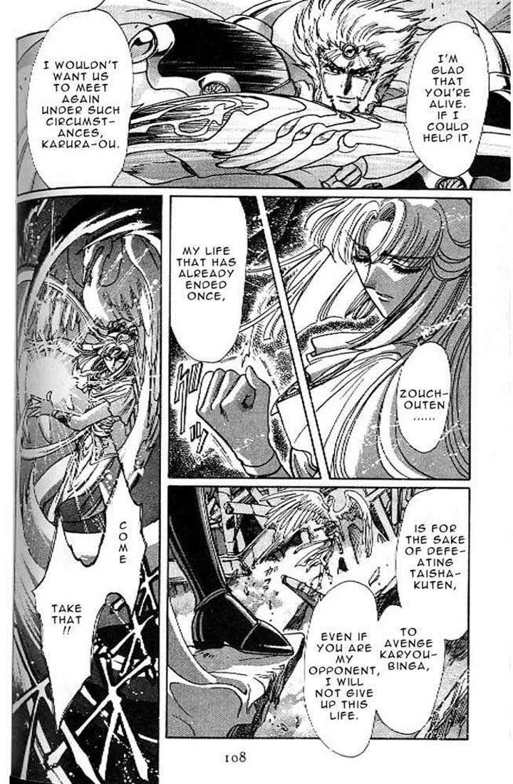 Page 101