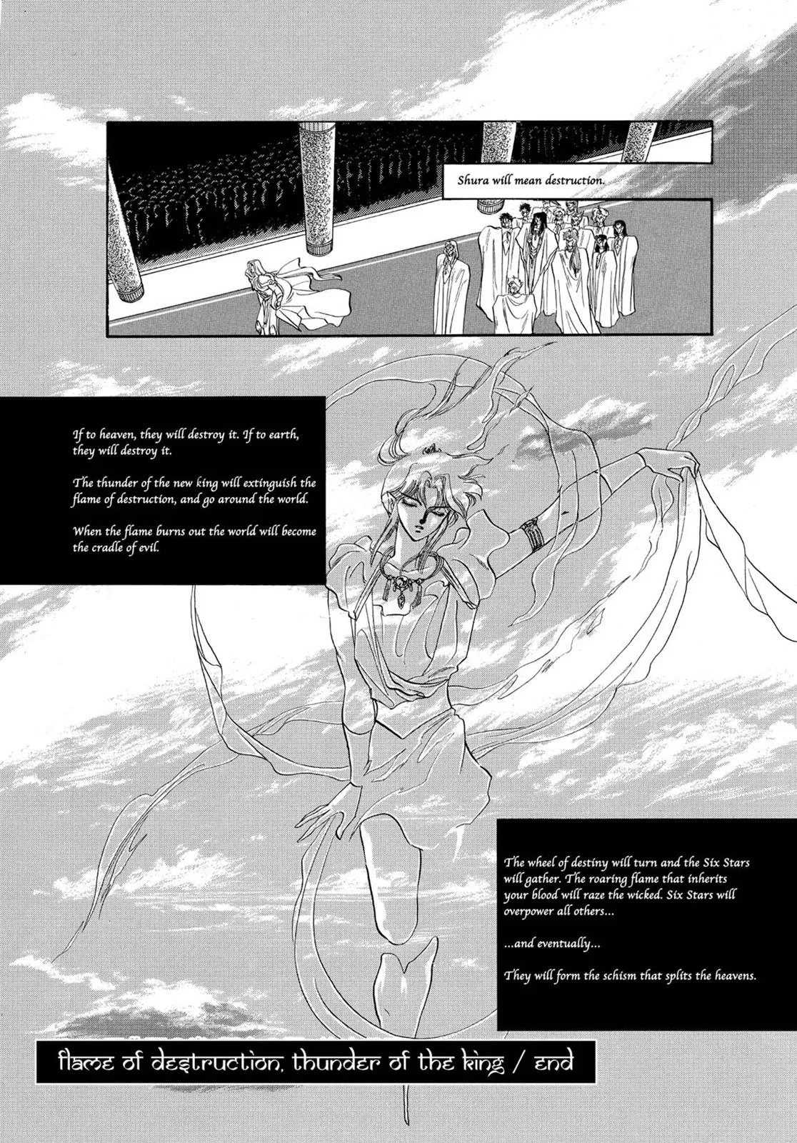 Page 327