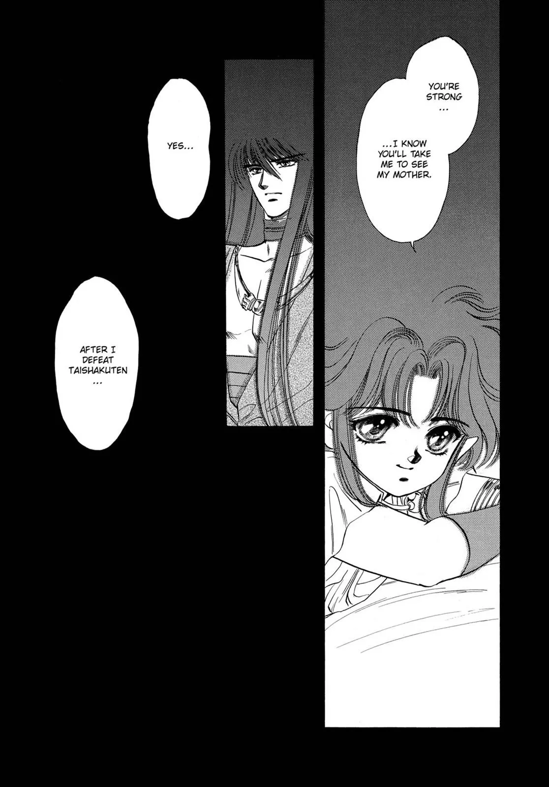 Page 339