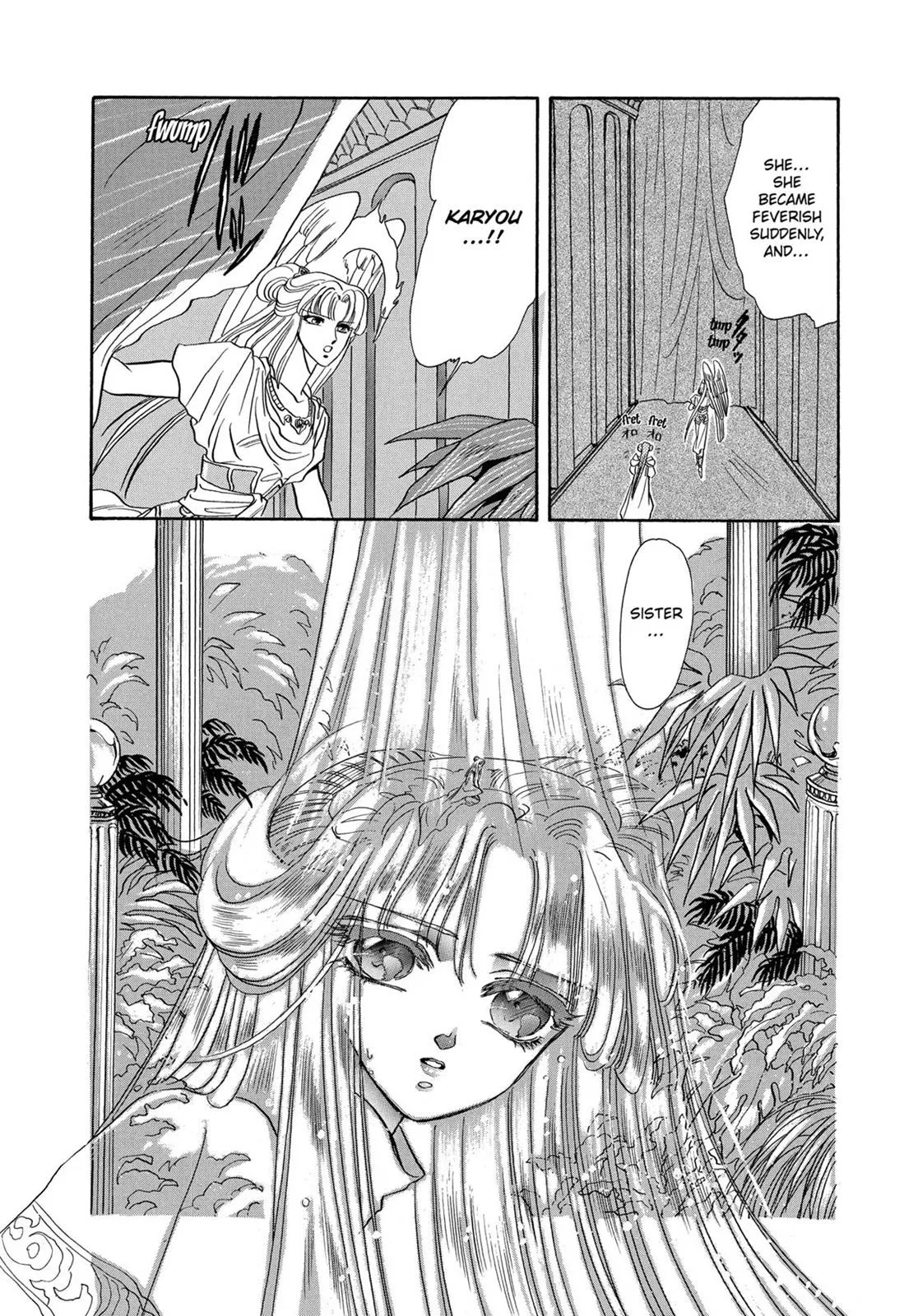 Page 427