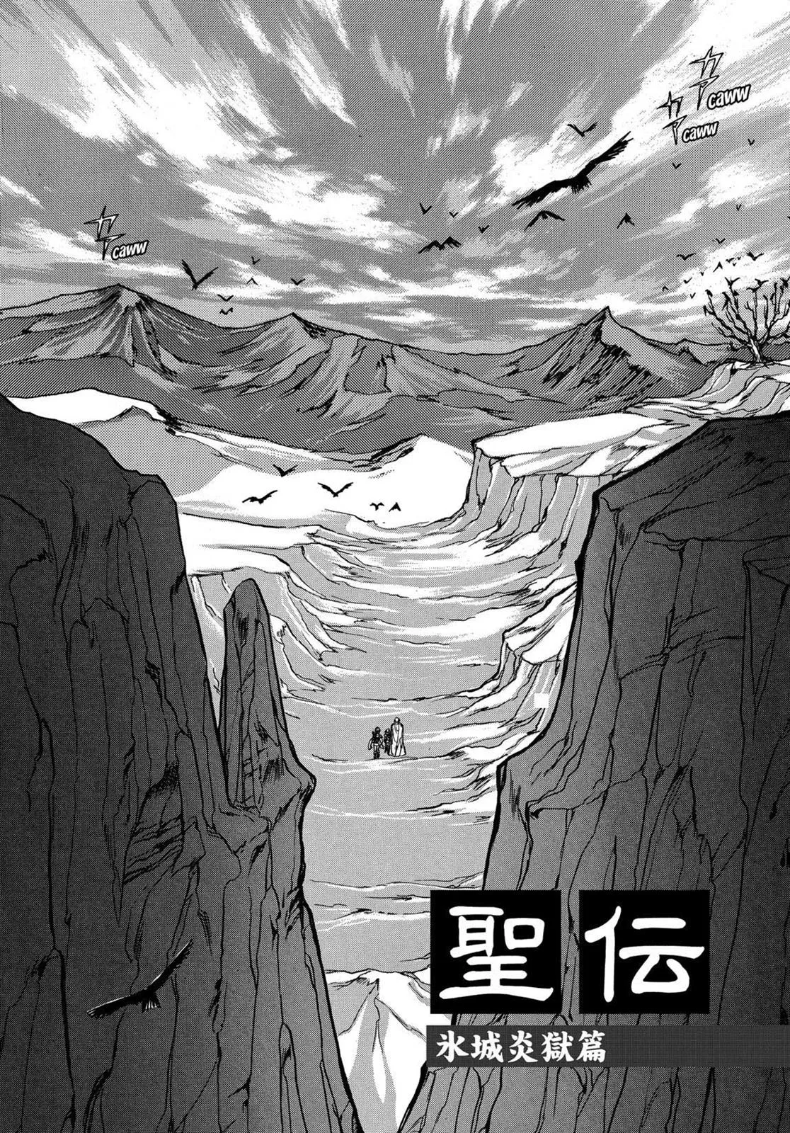 Page 498
