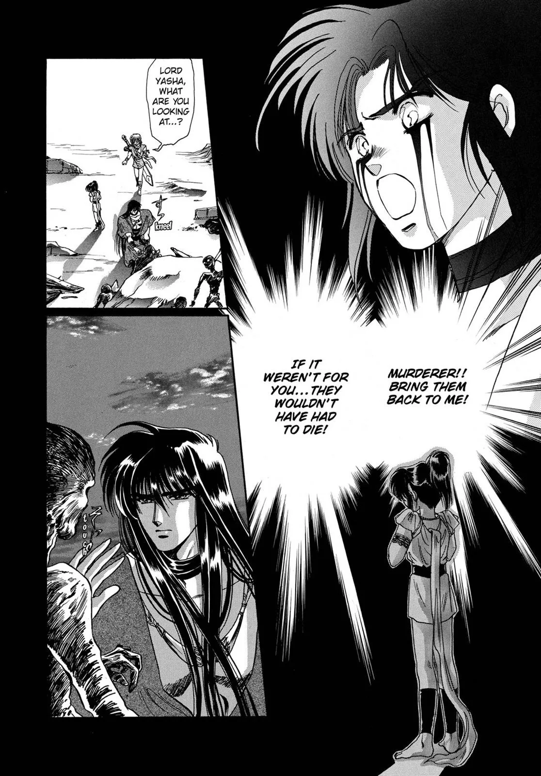 Page 515