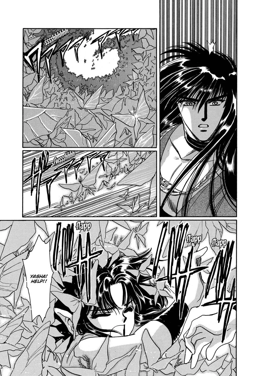 Page 547
