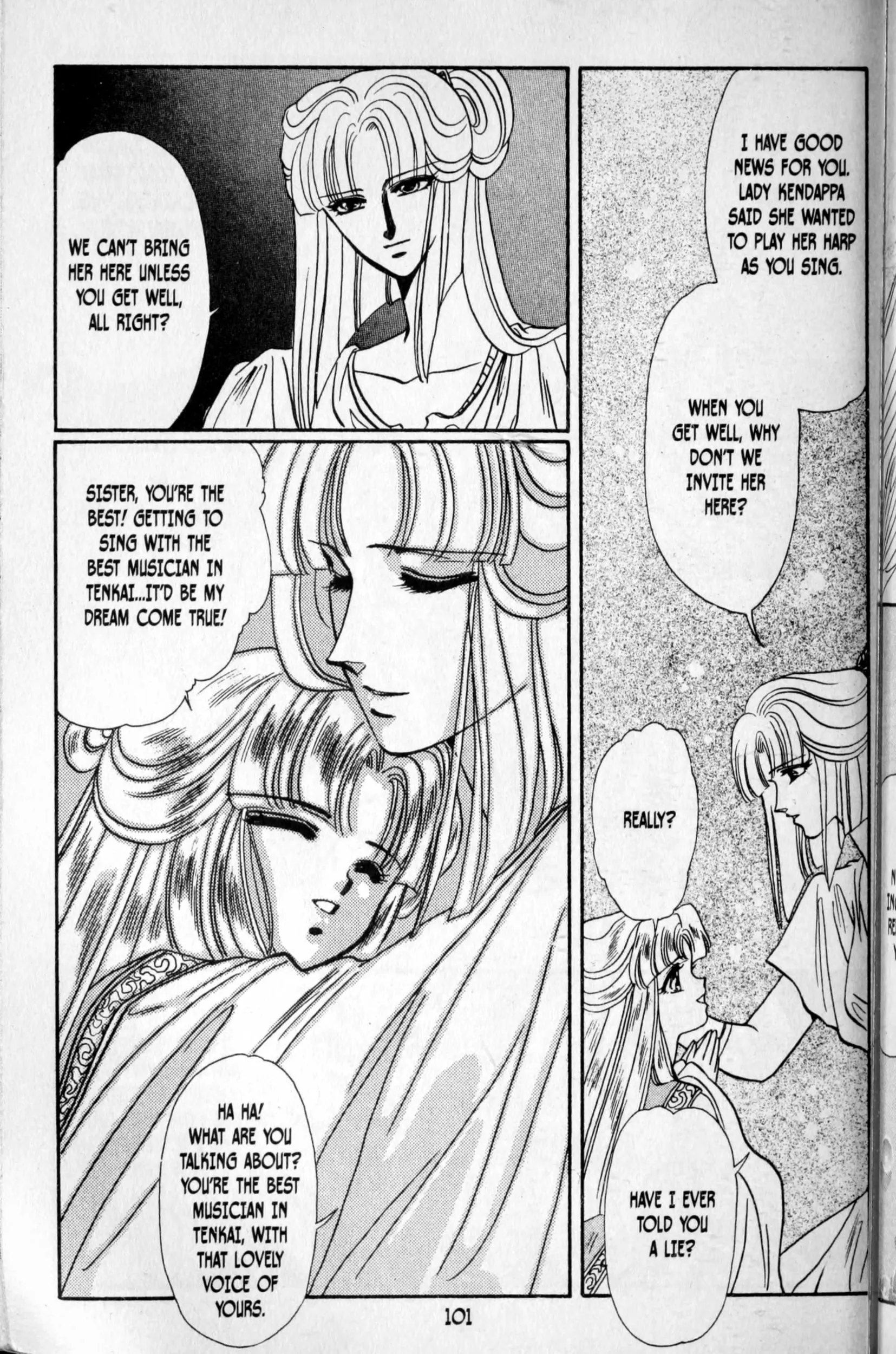 Page 105