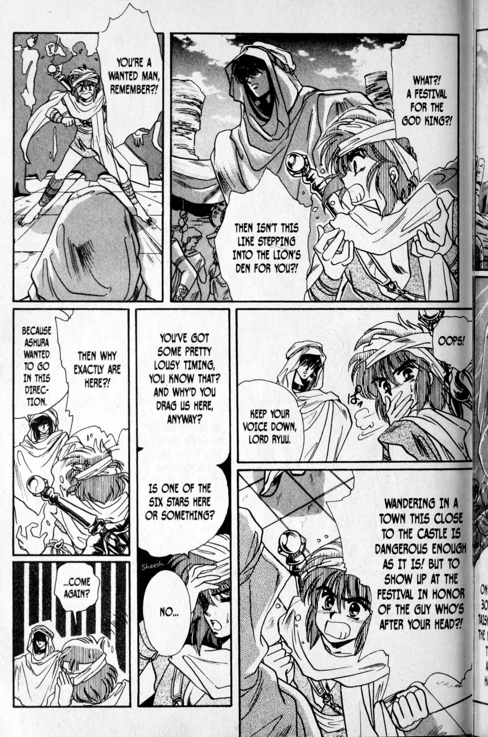 Page 111