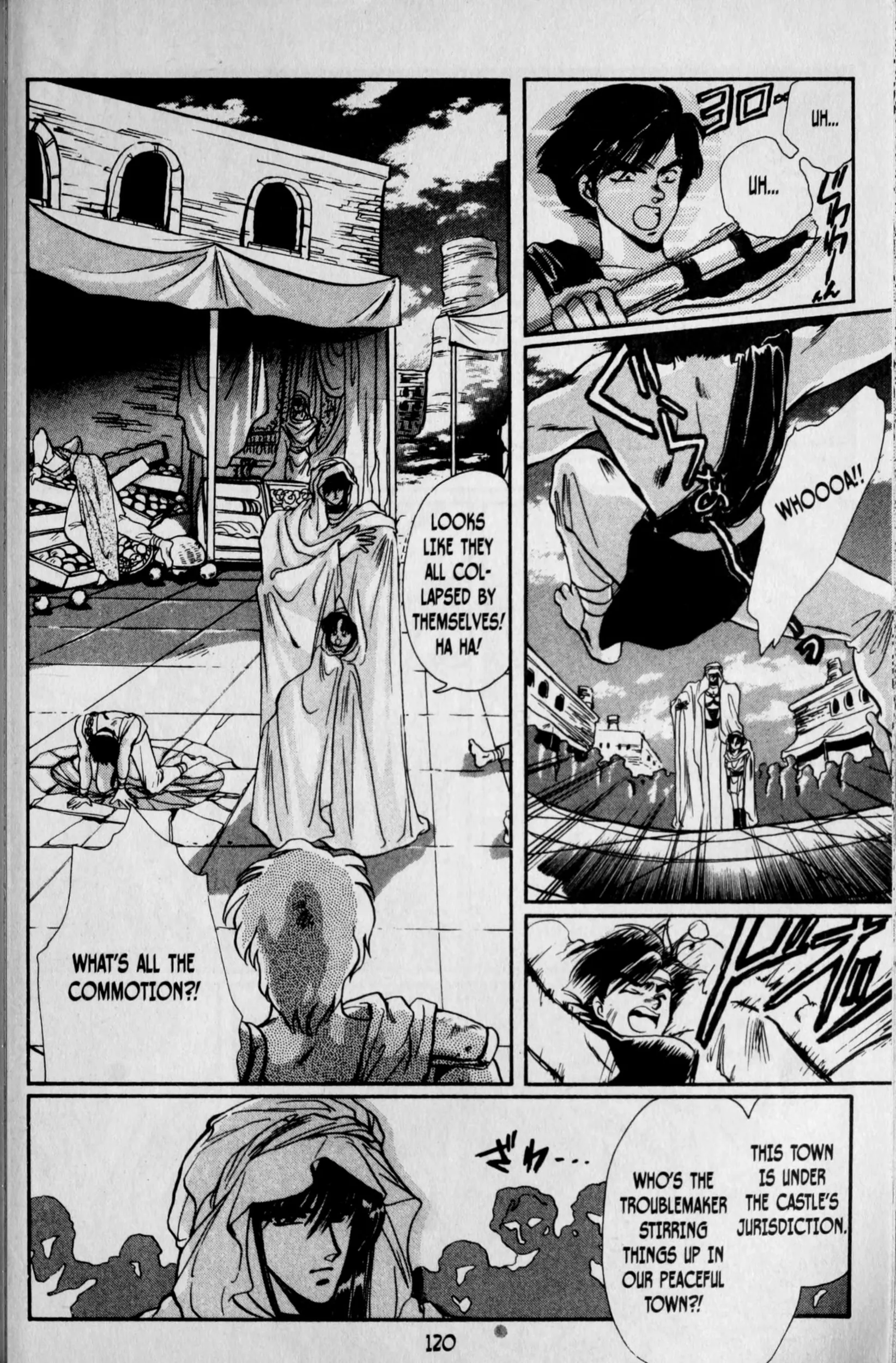 Page 124