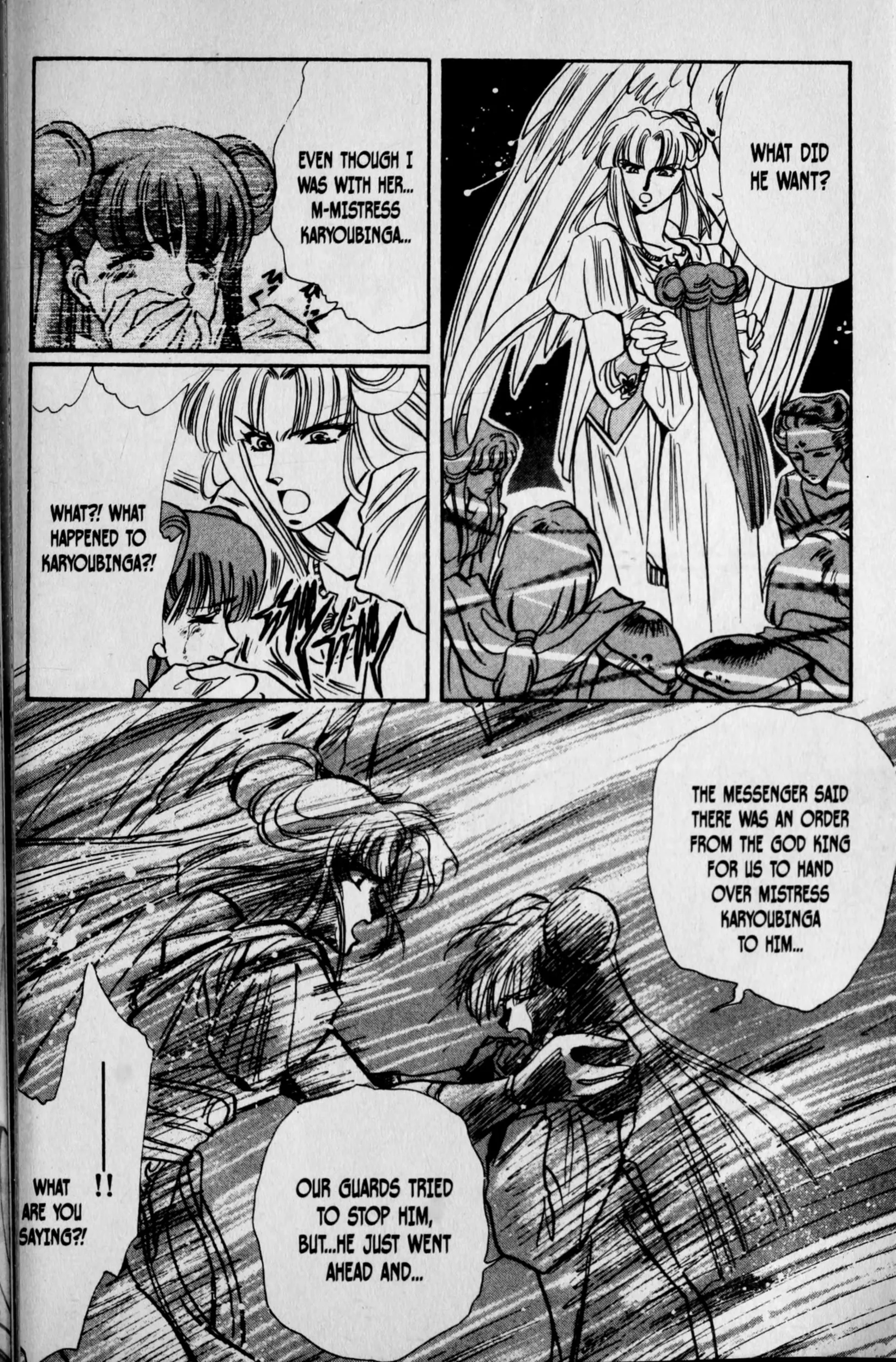 Page 134