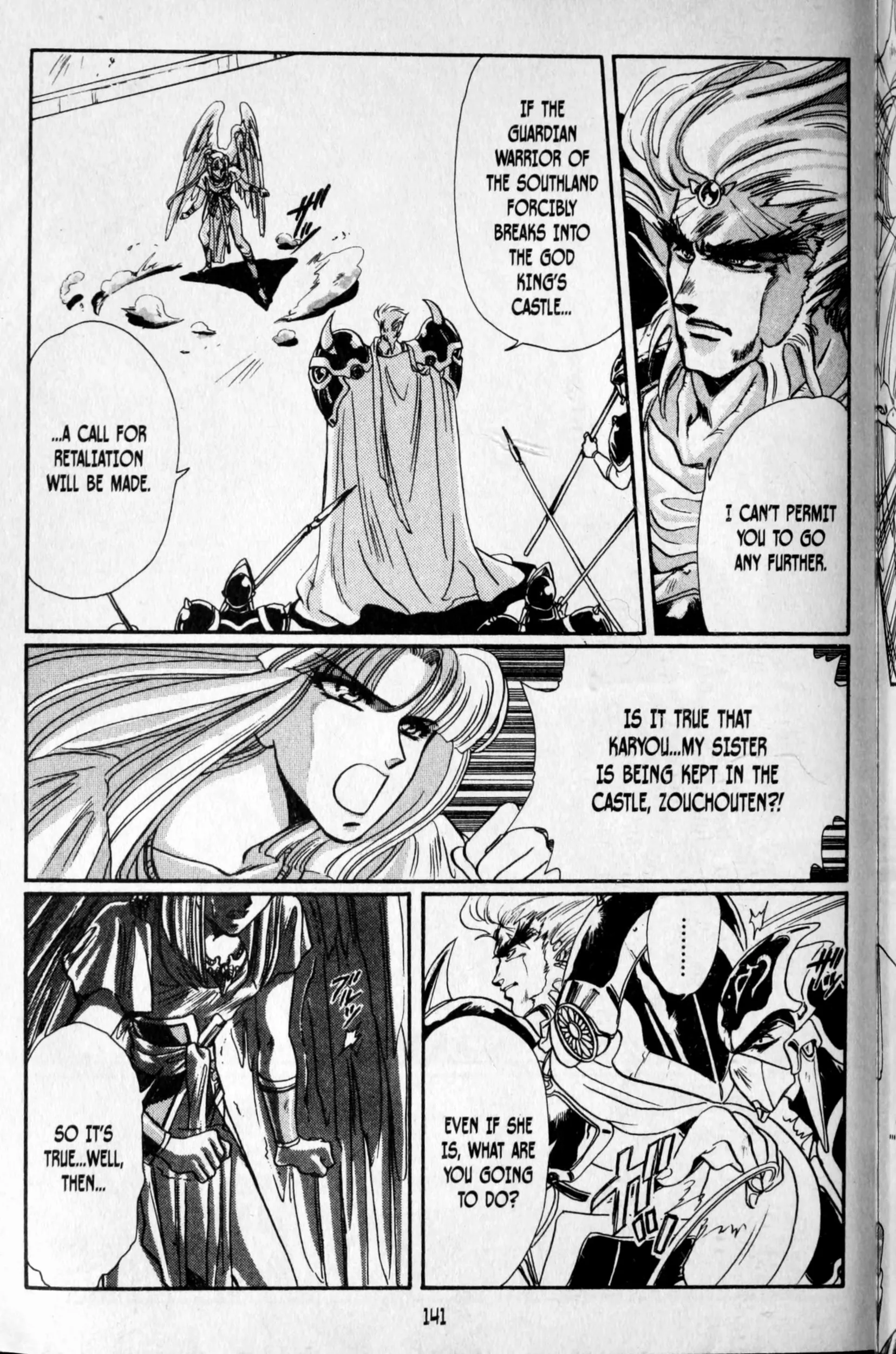 Page 145