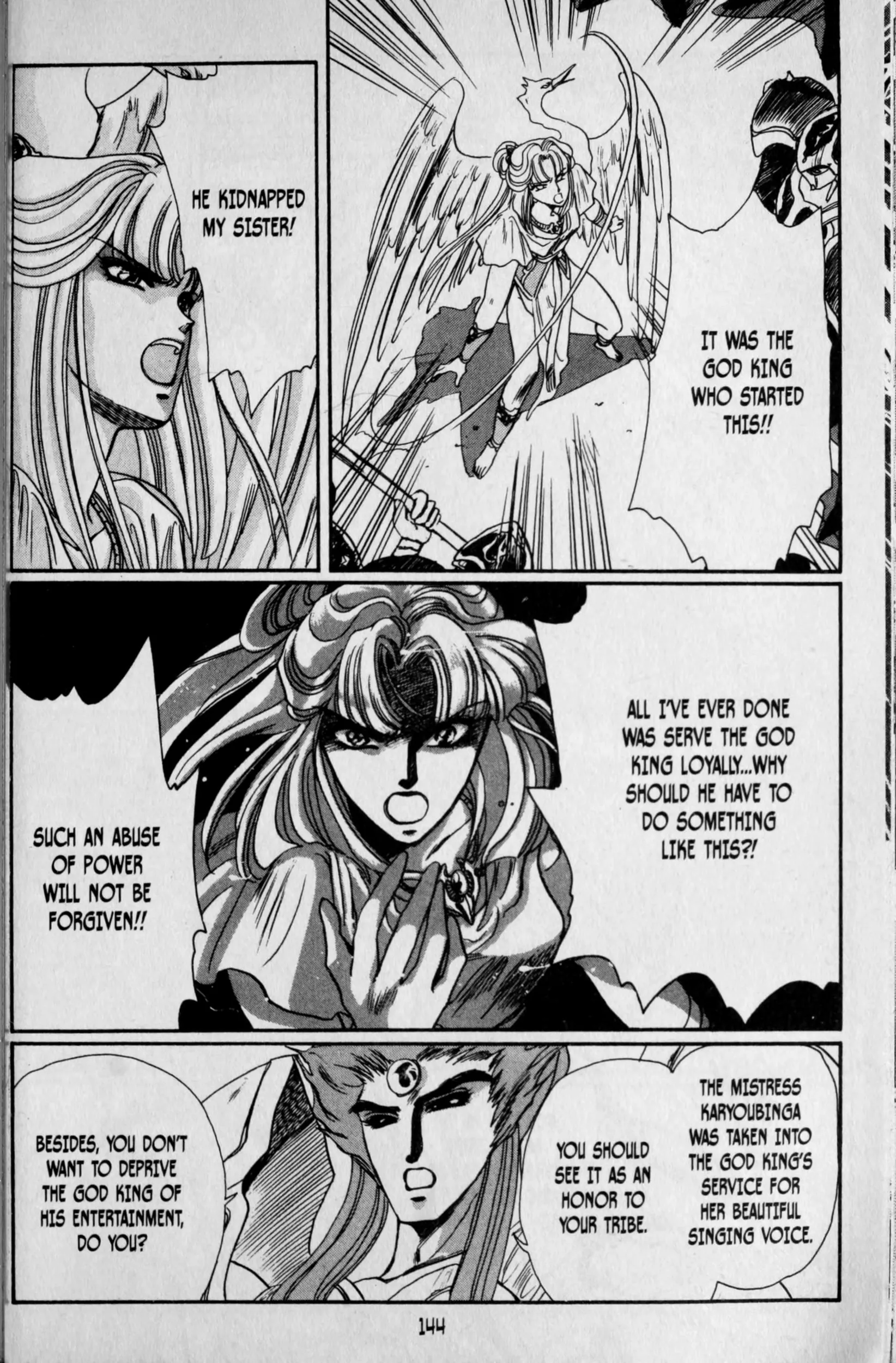 Page 148
