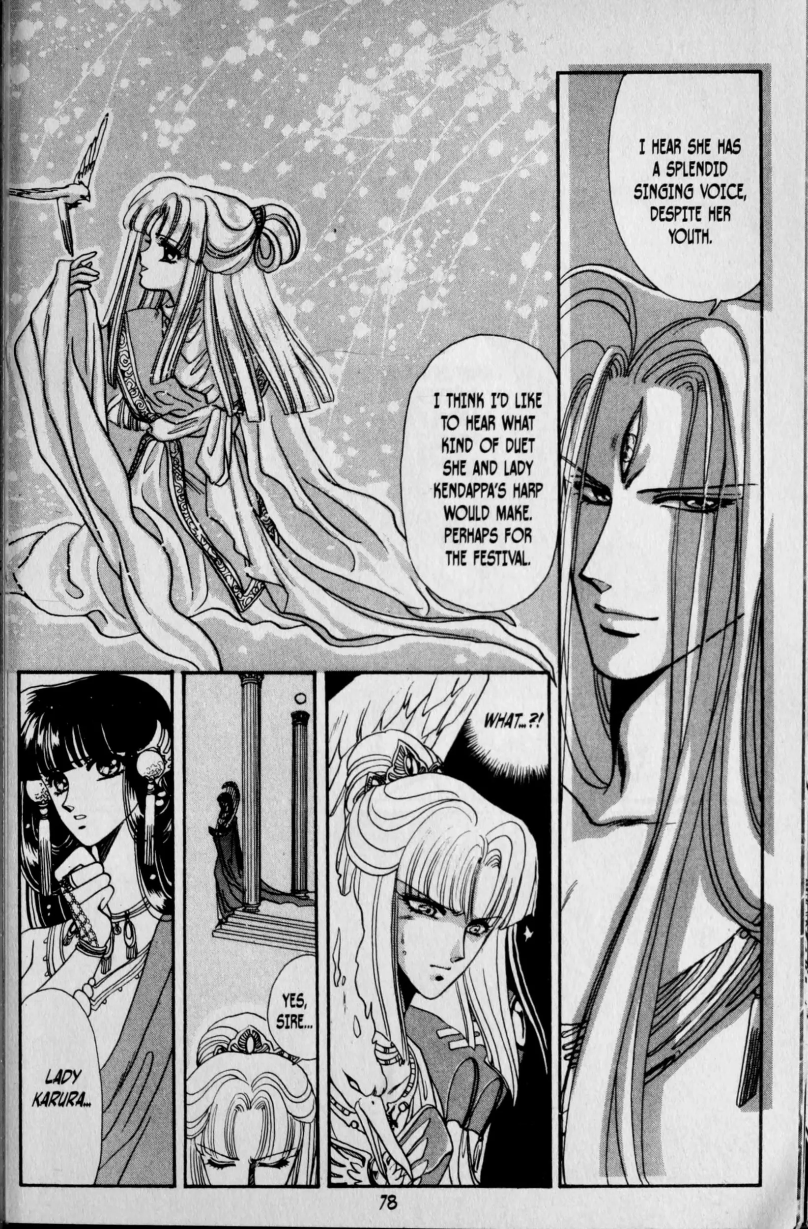 Page 82