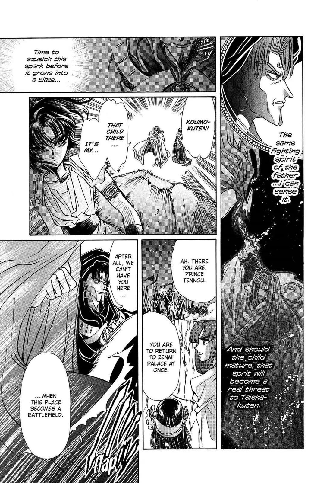 Page 109