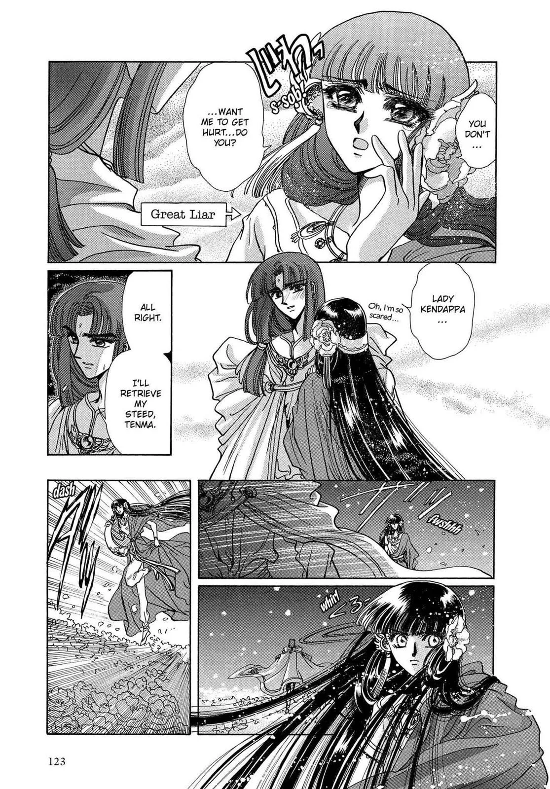 Page 115