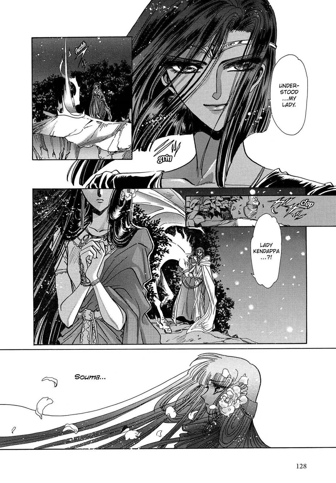 Page 119