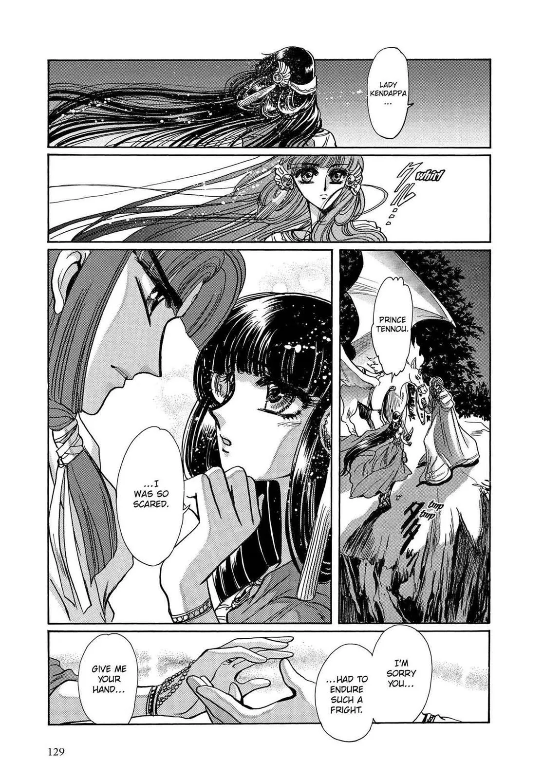Page 120