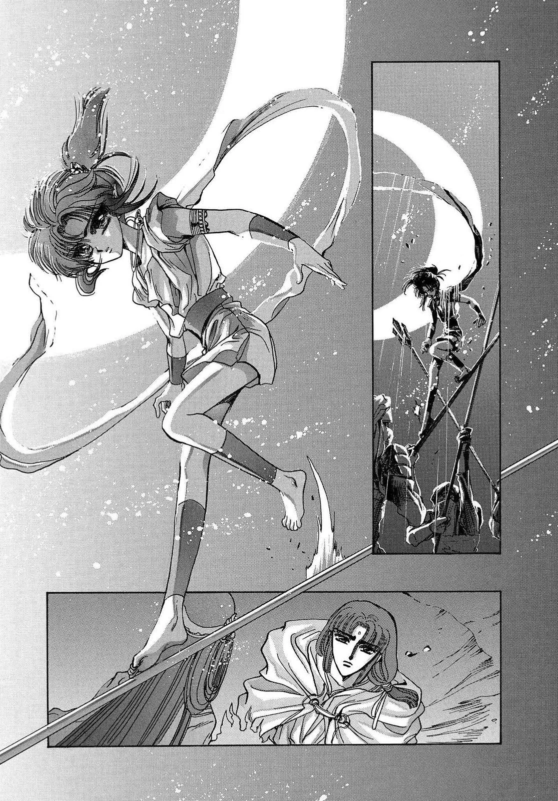 Page 122