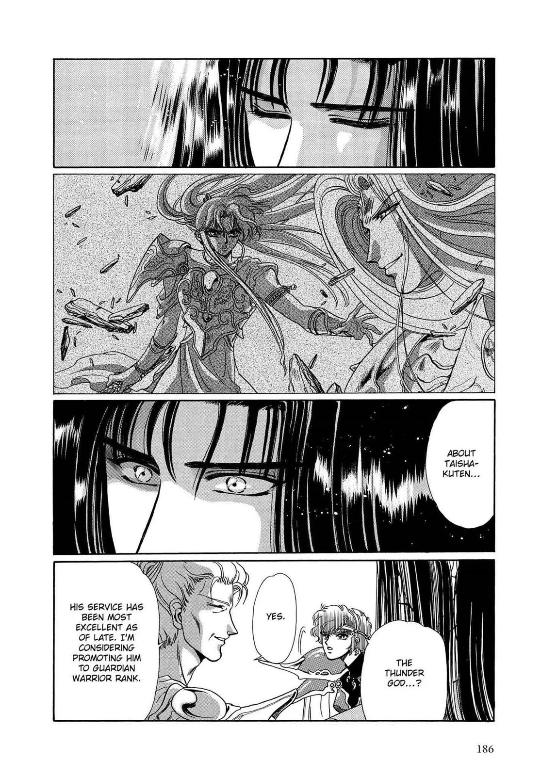 Page 167