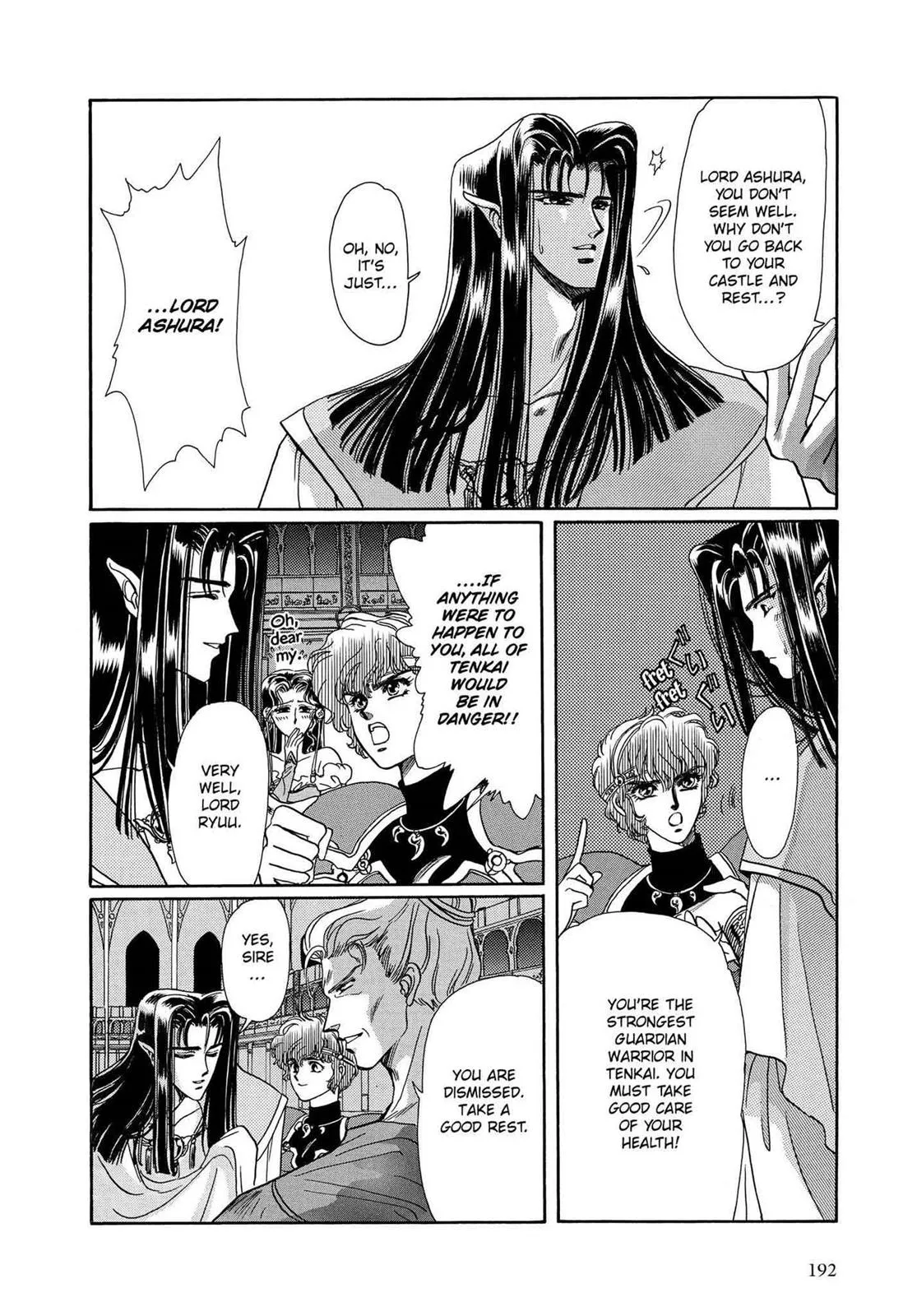 Page 173
