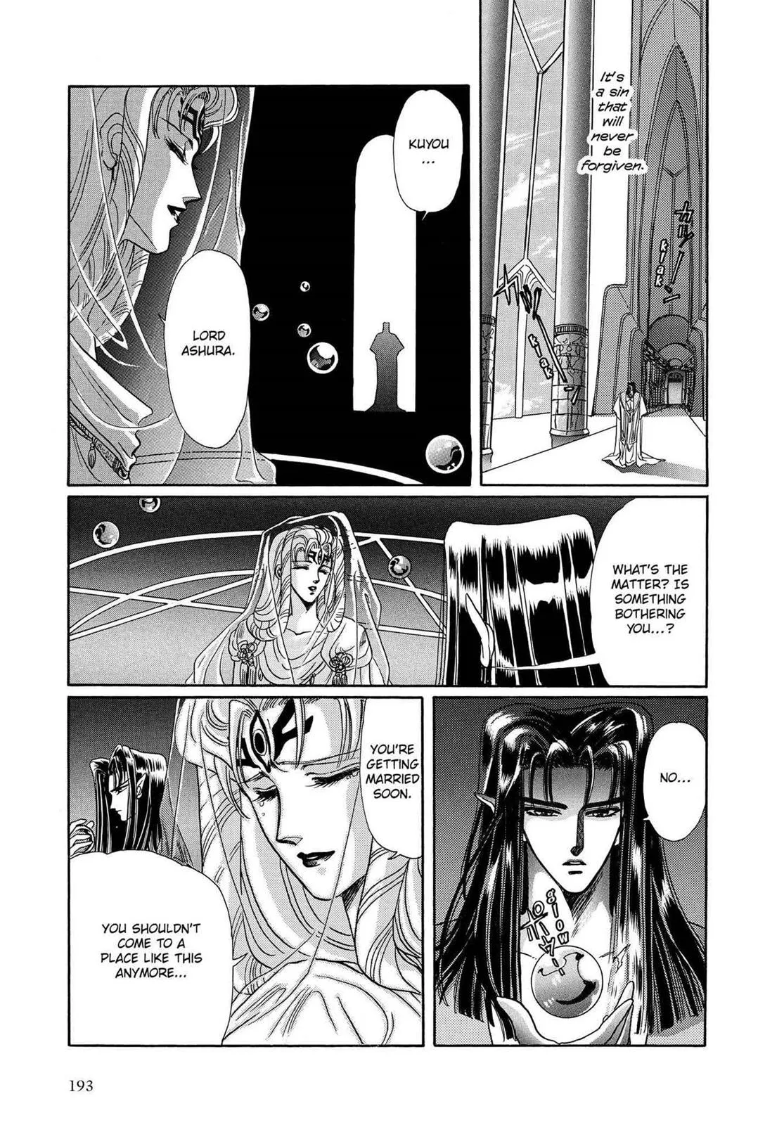 Page 174