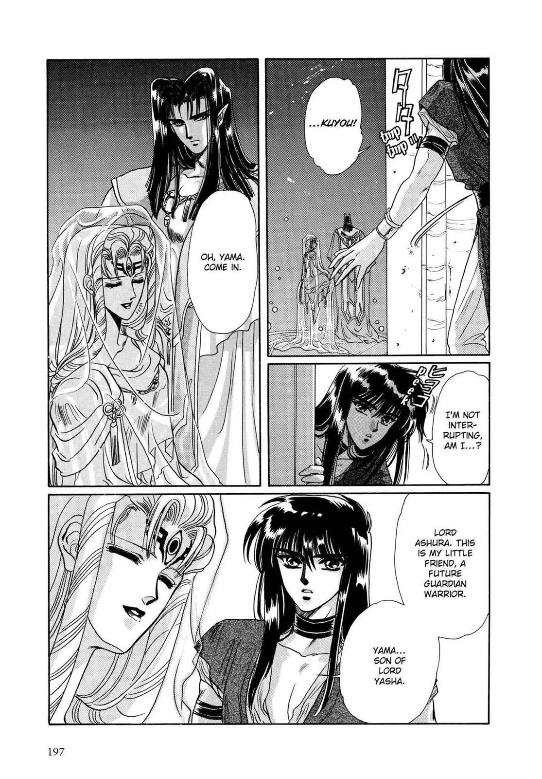 Page 178