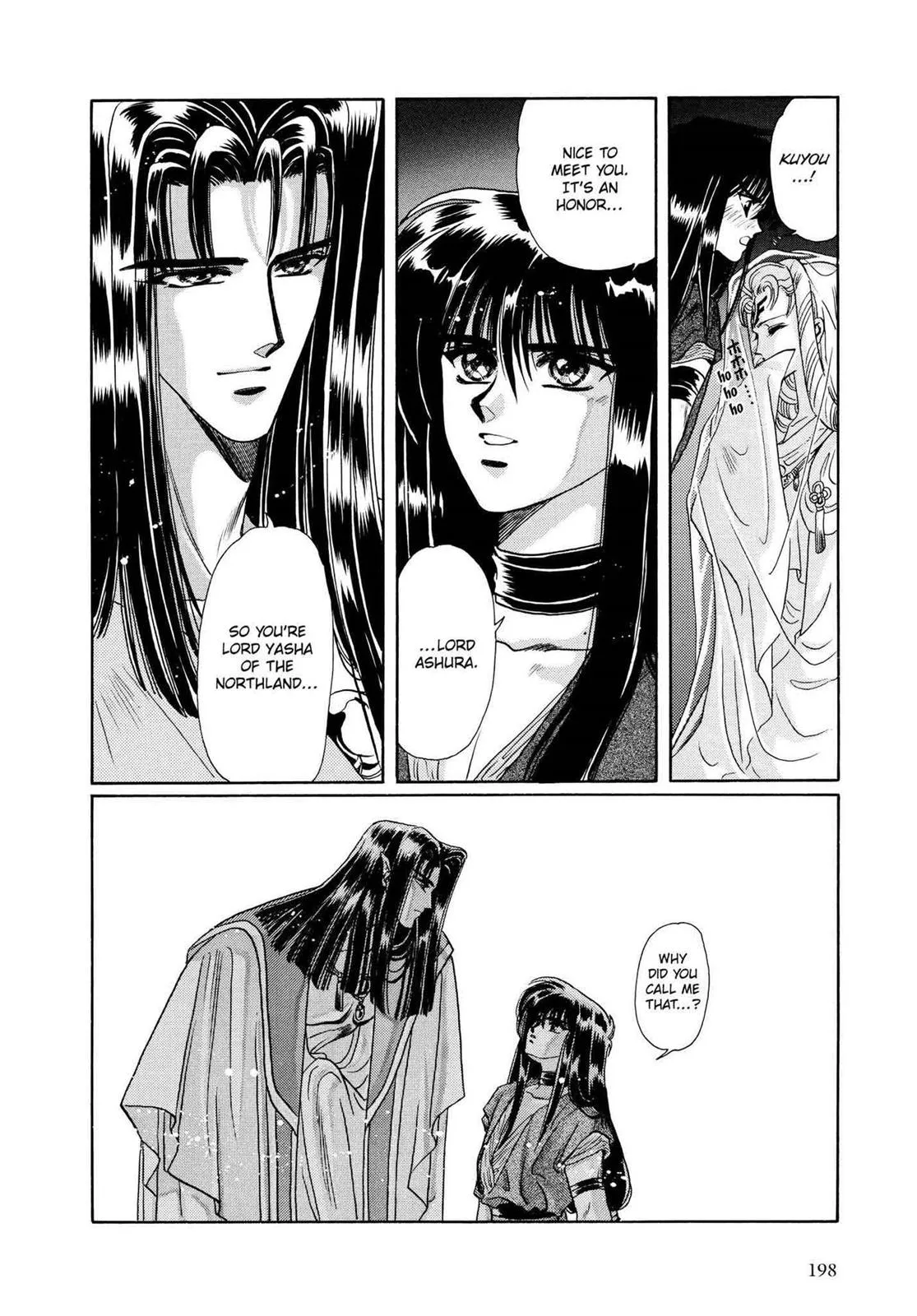 Page 179