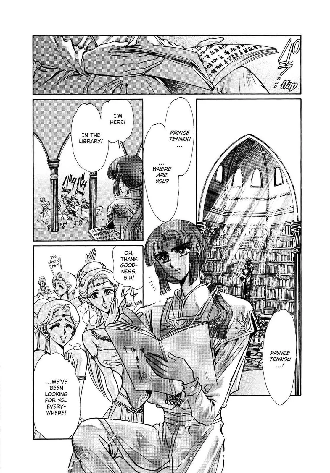 Page 189