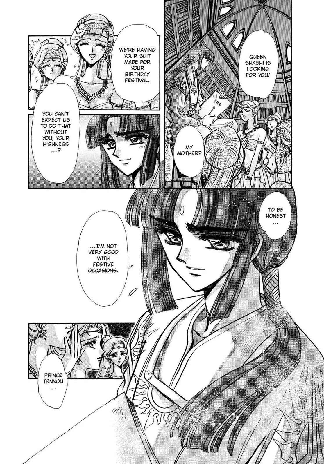 Page 190