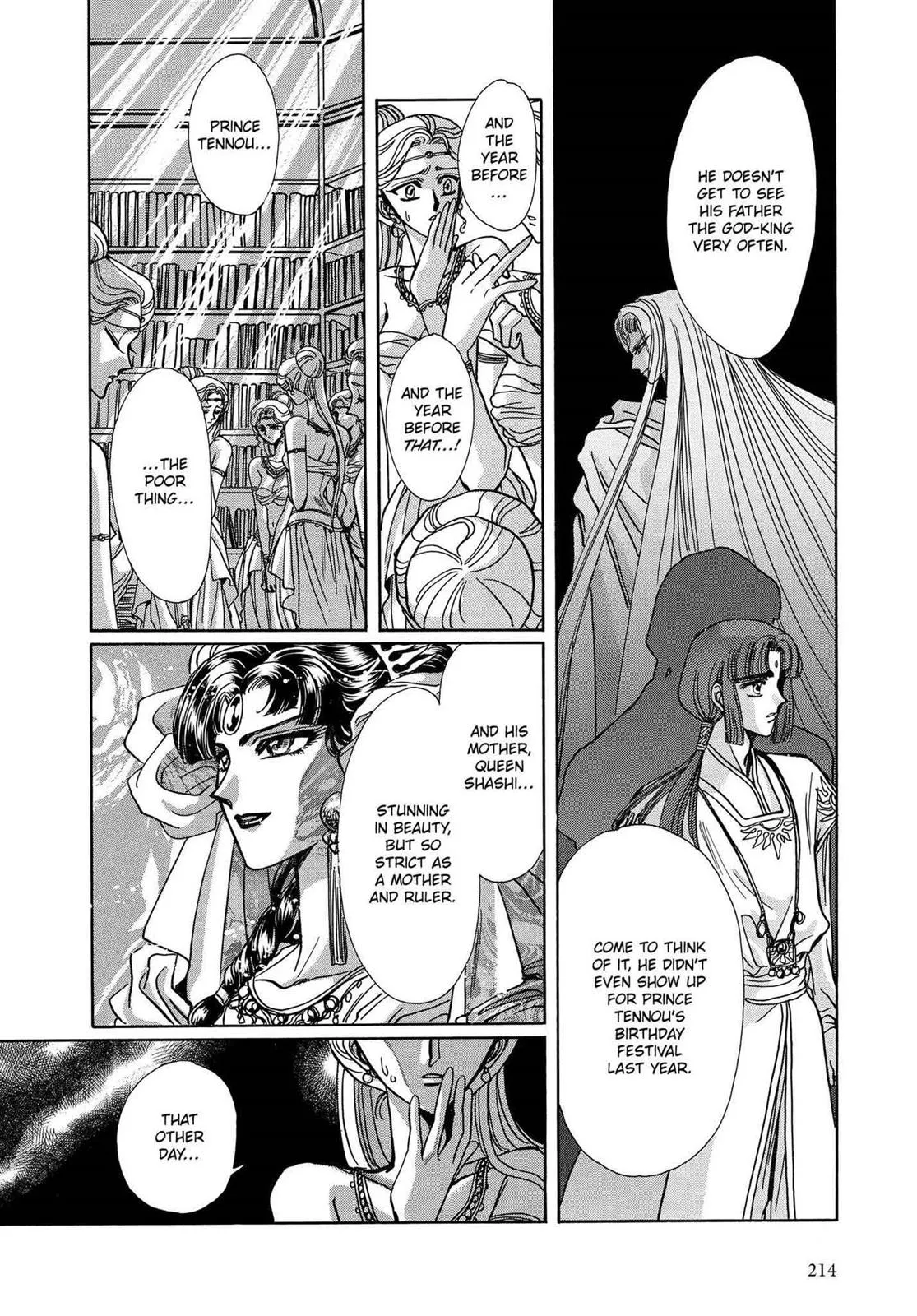 Page 193