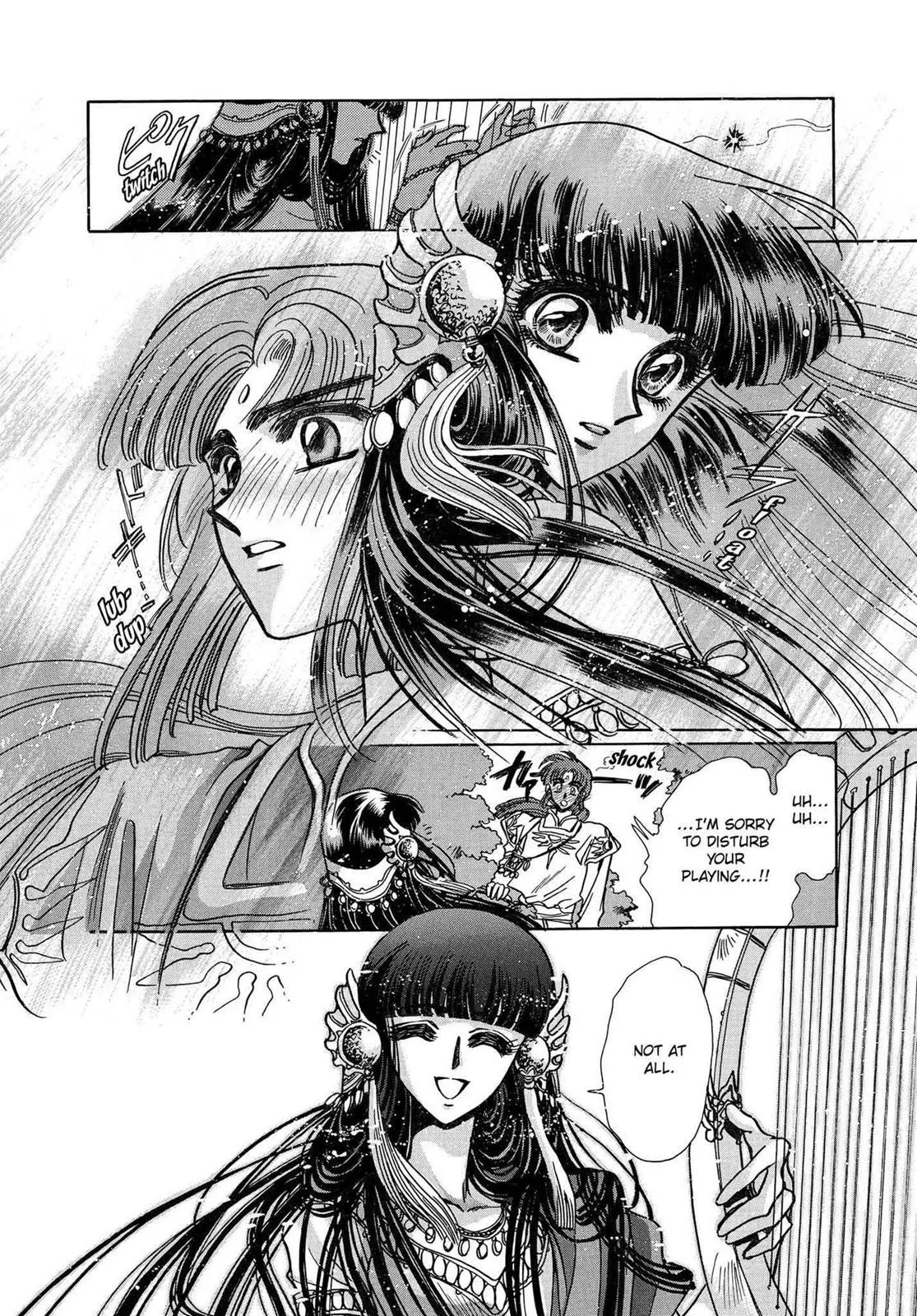 Page 196