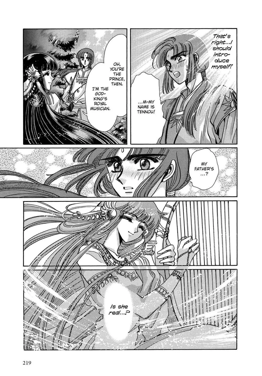 Page 197
