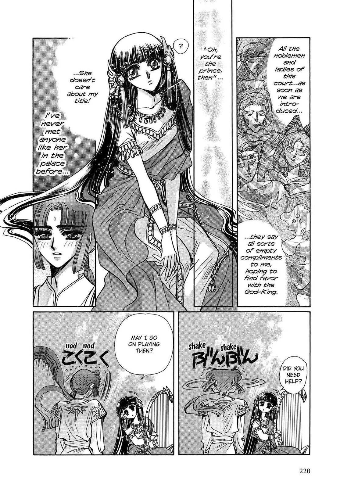 Page 198