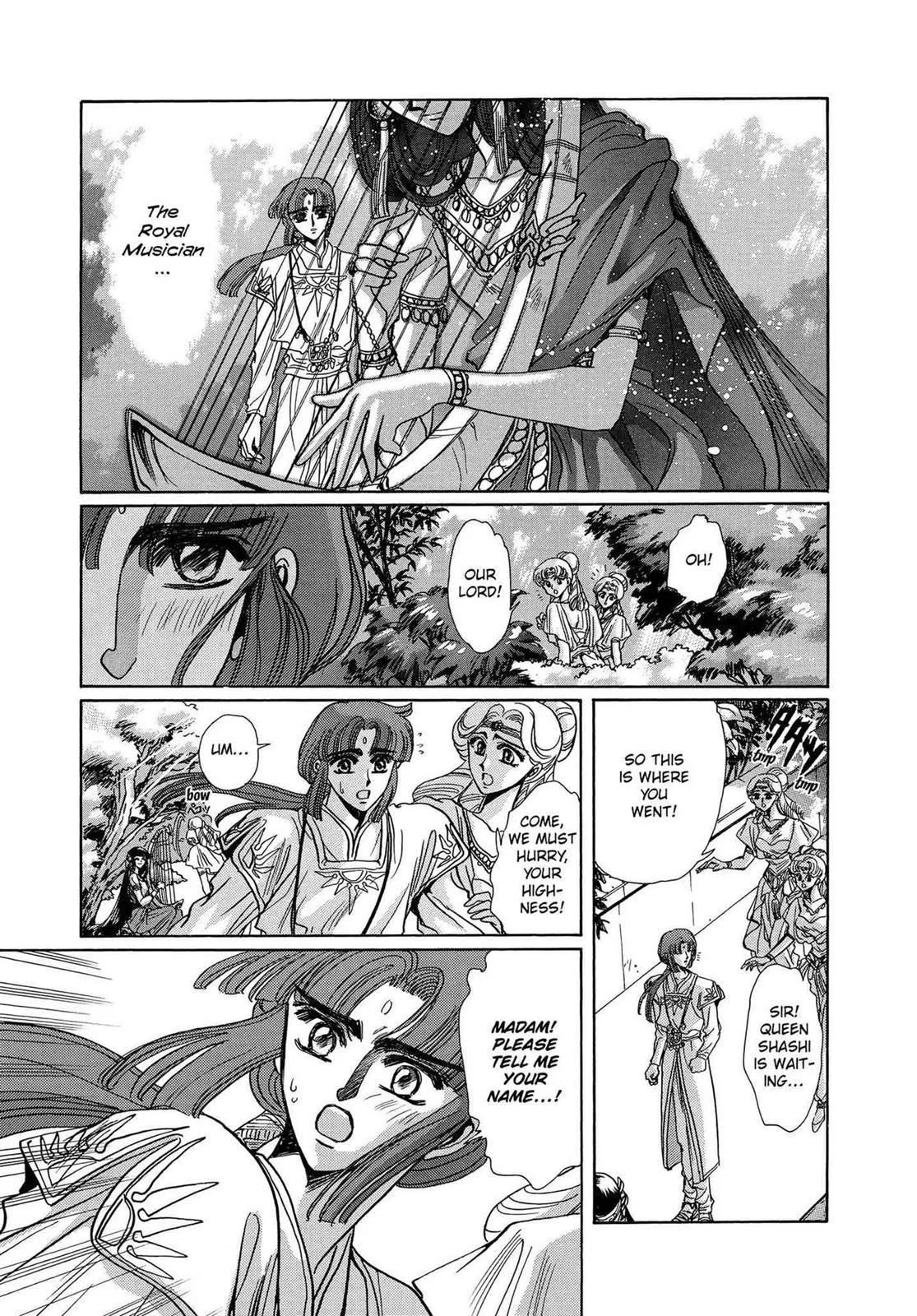 Page 199