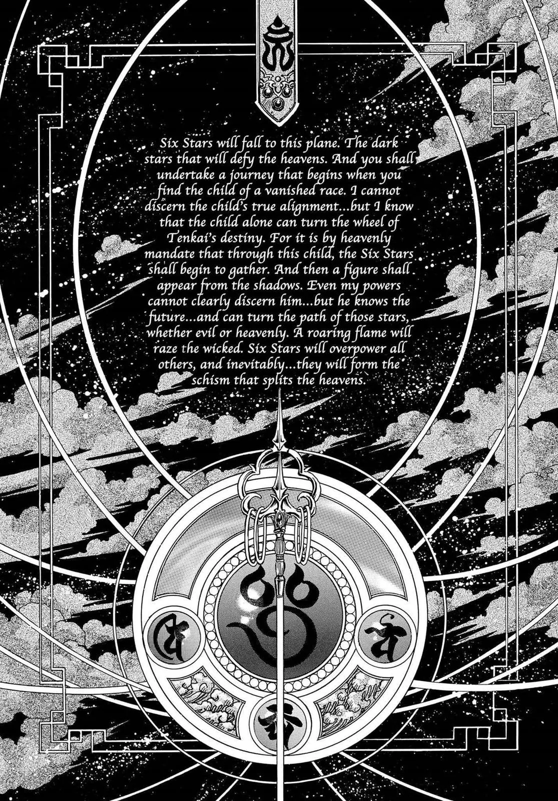 Page 203