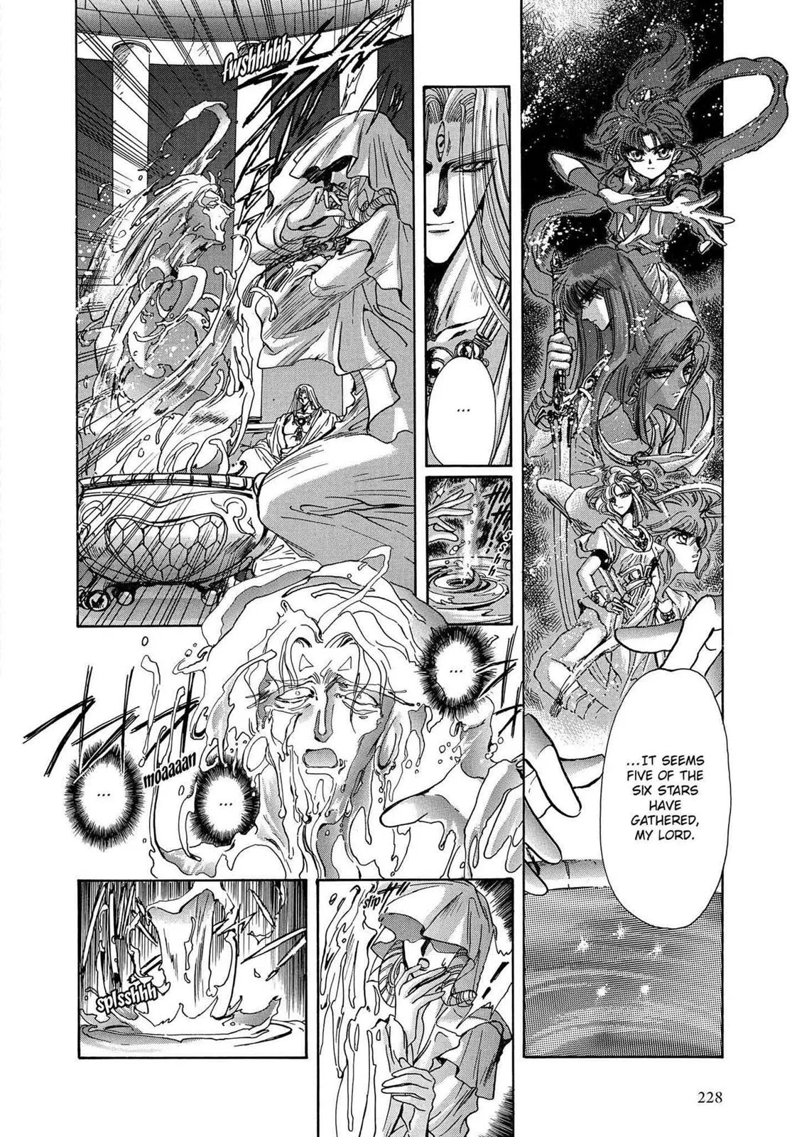 Page 205